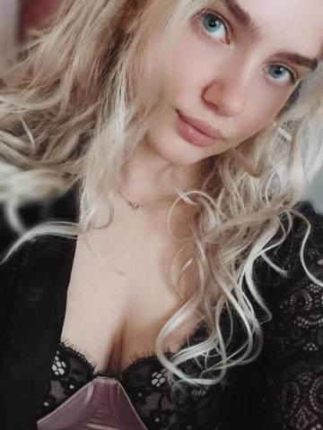 Людмила