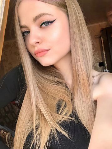 Амалия